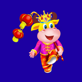 牛年大吉牛年门贴牛年门画卡通牛