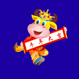 牛年门画牛年门贴牛年素材卡通牛