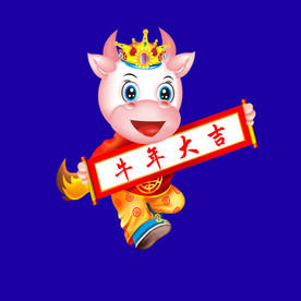 牛年门画牛年牛年门贴牛年插画卡