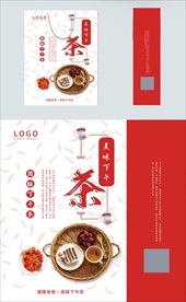 茶饼 茶叶盒 包装设计