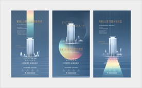 灰色质感外立面豪宅地产系列单图