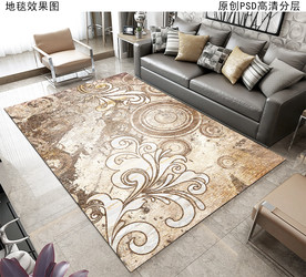 复古欧式地毯