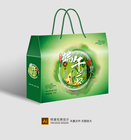 粽子包装 粽子礼盒