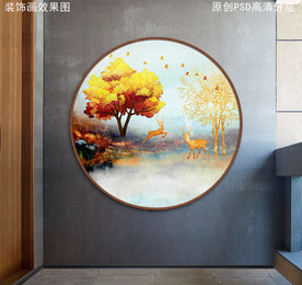北欧油画风景圆形装饰画