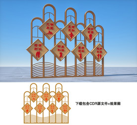 社区文化