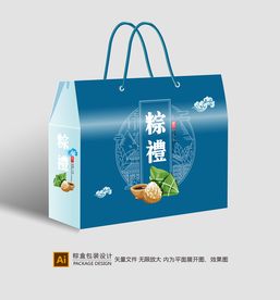 粽子包装 粽子礼盒平面展开图