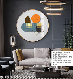 北欧简约金箔装饰画