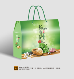 粽子包装 粽子礼盒