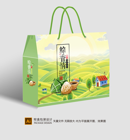 粽子包装 粽子礼盒