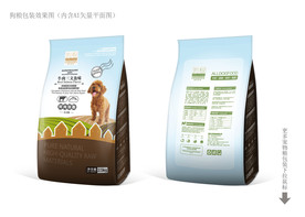 全期狗粮包装设计