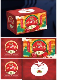 水果西红柿礼品盒