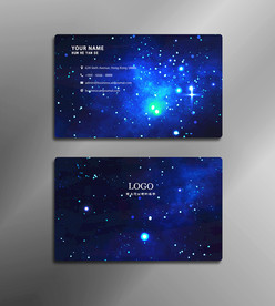 星空名片