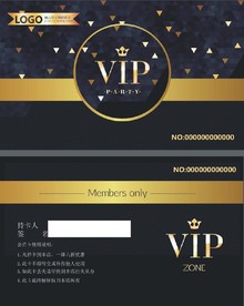 VIP卡 黑金色