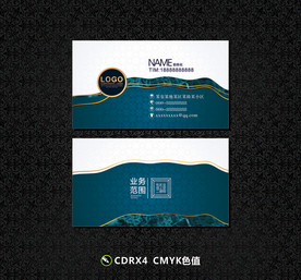 企业名片