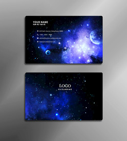星空名片