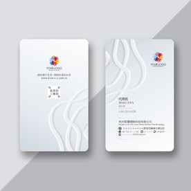时尚动感名片 简约线条名片