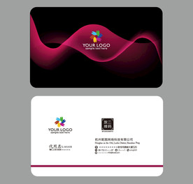 时尚名片 波纹名片