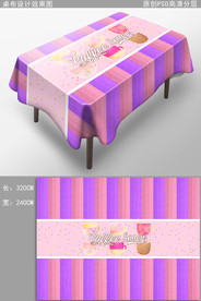 彩绘咖啡杯时尚桌布图案设计