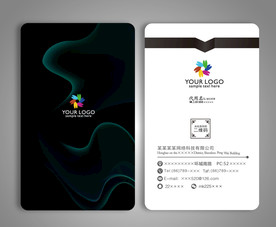 黑科技名片 黑色竖版名片图片