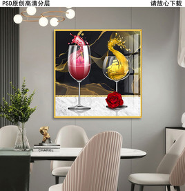 葡萄酒杯现代艺术餐厅晶瓷画