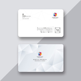 实用名片 简约名片
