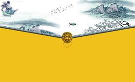 中国 围墙