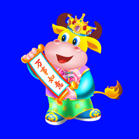 卡通牛牛年门画牛年门贴