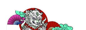 白虎