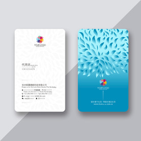 艺术名片 时尚名片 个性名片