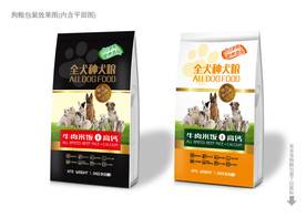 狗粮包装