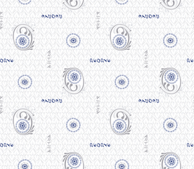 大牌精美暗纹抽象格子乱花