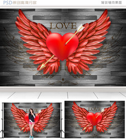 3D红色爱心翅膀复古背景墙