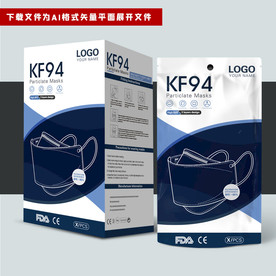 国际出口口罩 KF94口罩盒