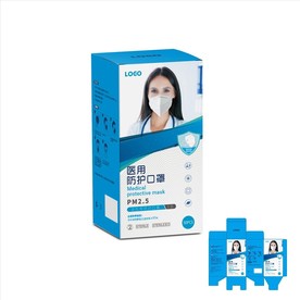 口罩 N95口罩 医用防护口罩