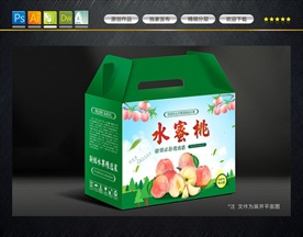 水蜜桃包装