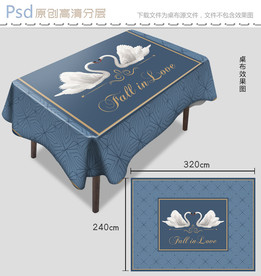 轻奢白天鹅之恋桌布花纹