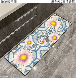 田园菊花欧式田园厨房地垫