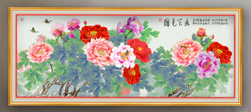 原创手绘牡丹国色天香装饰画