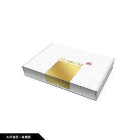 礼品包装 服装包装盒 飞机盒