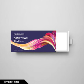 礼品包装 首饰 服饰包装盒