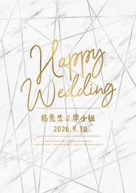 大理石婚礼迎宾海报