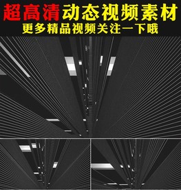 黑白城市高楼大厦建筑空间视频