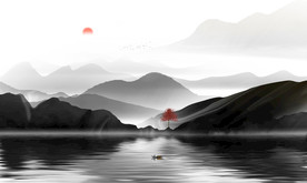 水墨山水画
