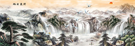 巨幅山水画