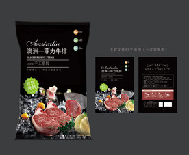 牛排包装