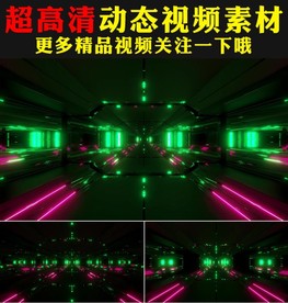 极品光线灯管穿梭舞台视频素材