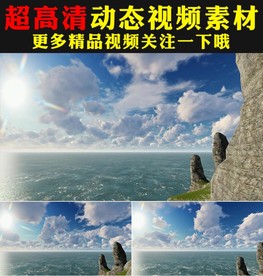 高山海洋海面蓝天白云视频素材