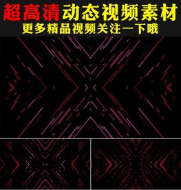 科技感多彩颜色光线线条背景视频