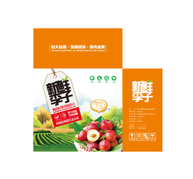 李子包装