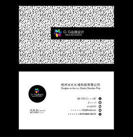 黑白简约名片